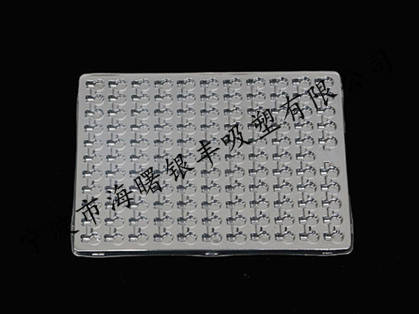  Electronic appliance packaging