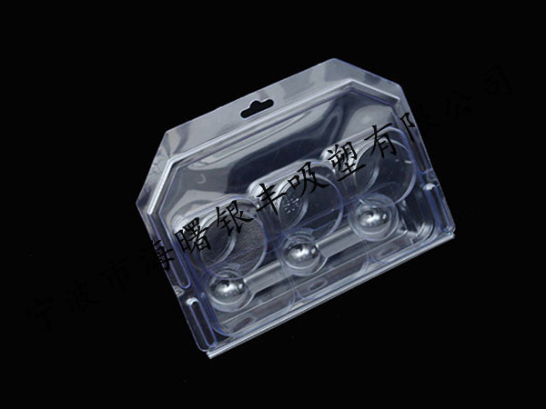  Electronic appliance packaging