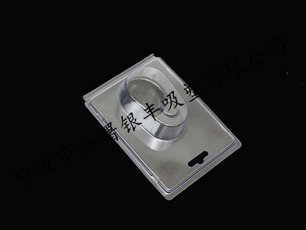  Electronic appliance packaging