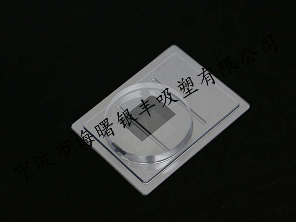  Electronic appliance packaging