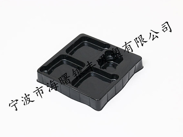  Electronic appliance packaging