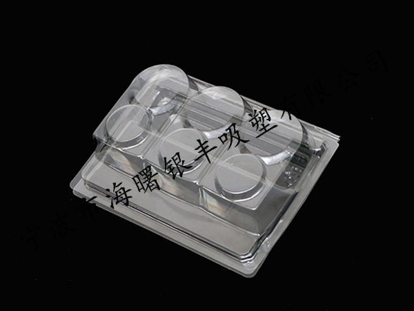  Electronic appliance packaging