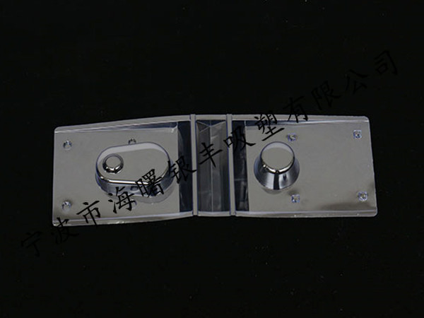  Electronic appliance packaging