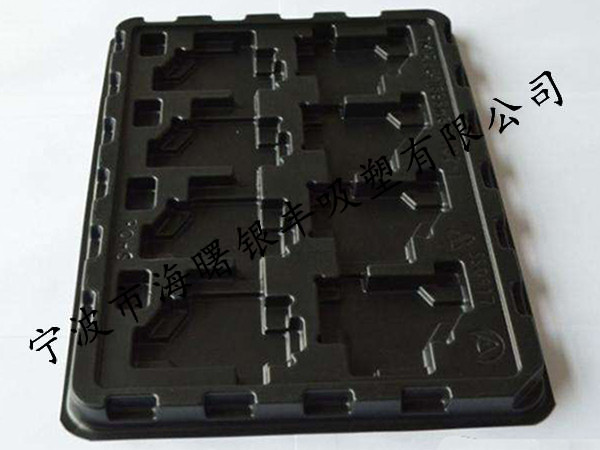  Hardware tool packaging