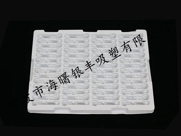 Auto parts packaging