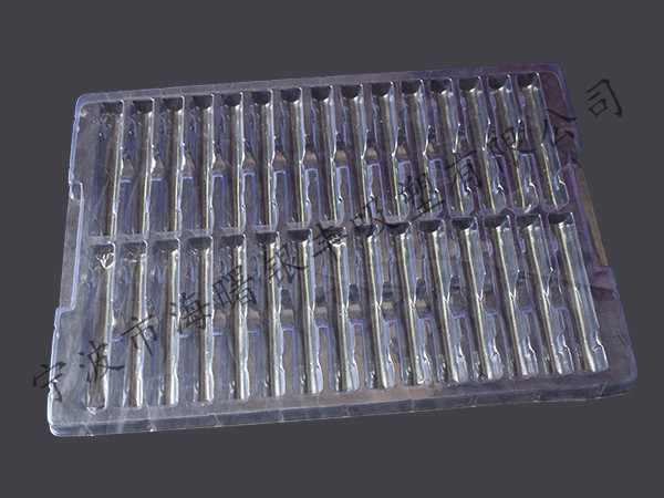 Electronic appliance packaging series