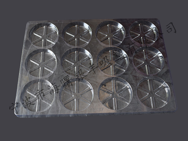 Car packaging series