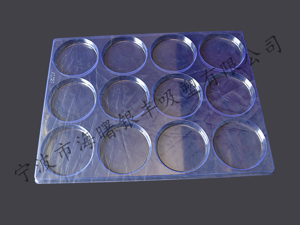 Car packaging series