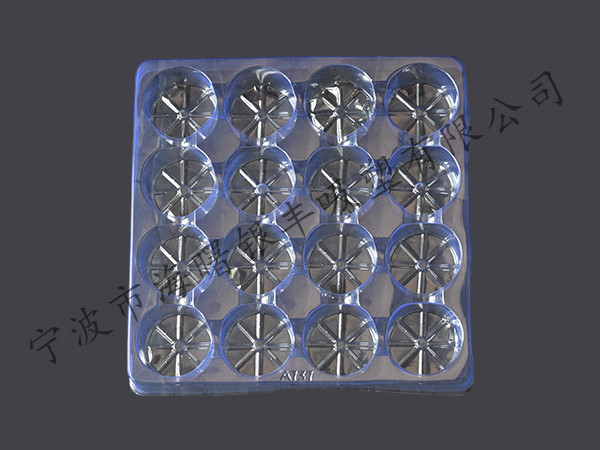 Car packaging series